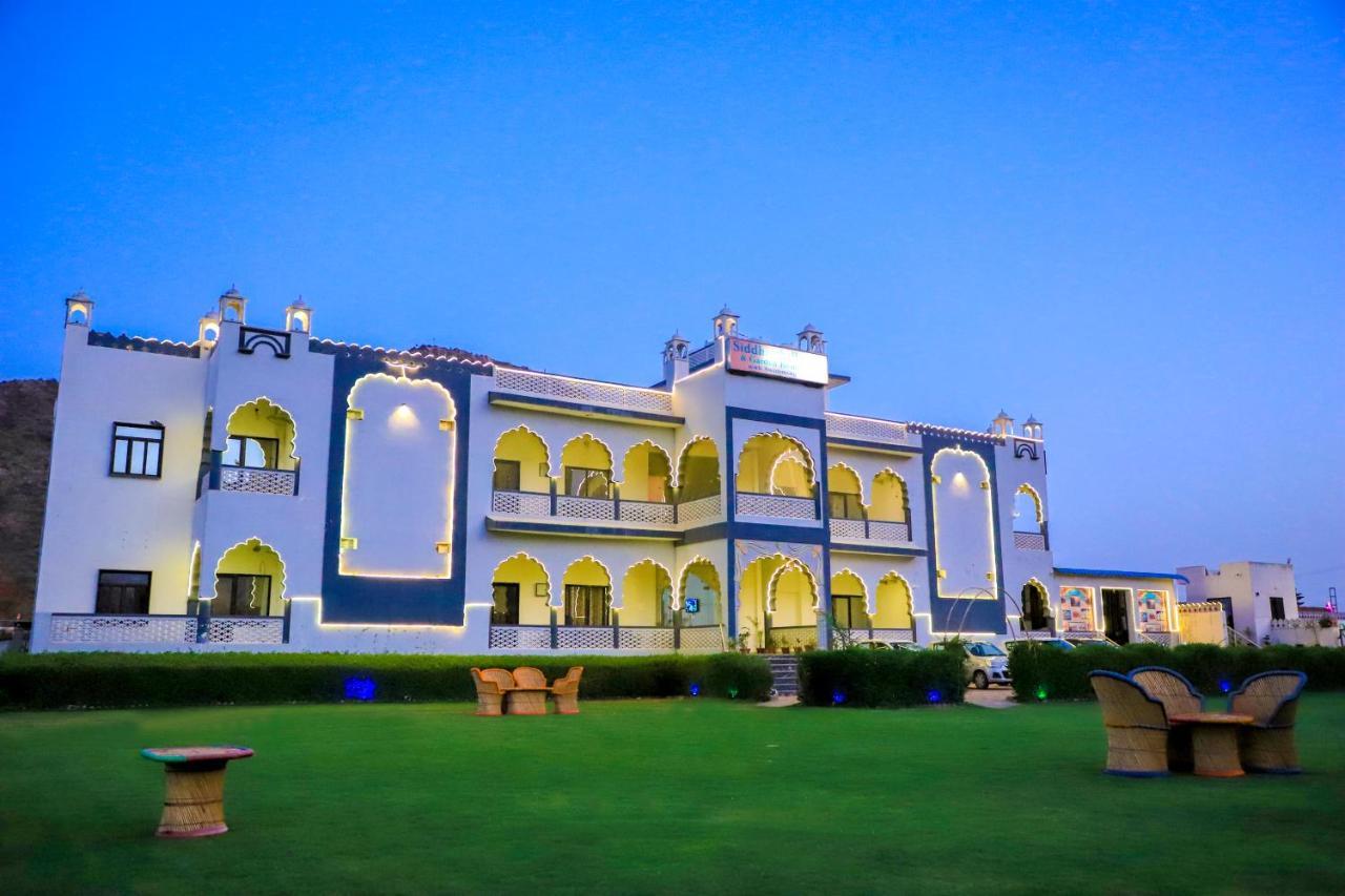 Siddarth Resort - Mountain View With Pool Pushkar Bagian luar foto